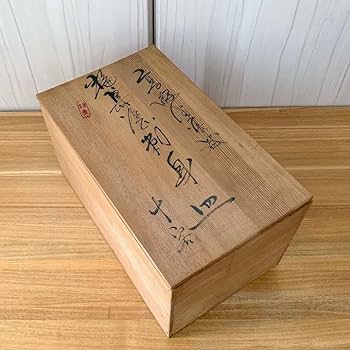 Amazon.co.jp: 高級漆器 輪島塗 刺身皿 10客 醤油皿付き 伊勢